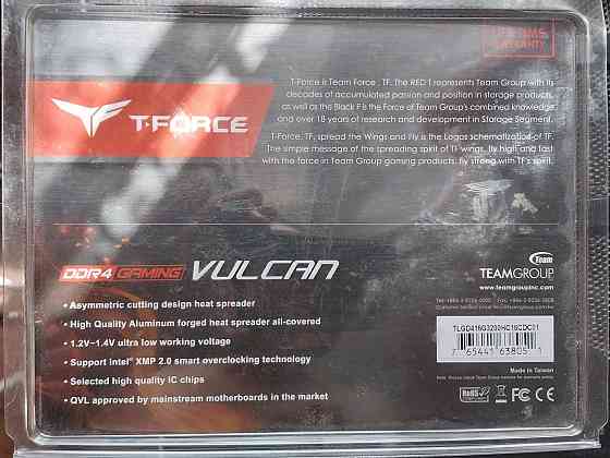 Team Group DDR4 16Gb (2x8Gb) 3200MHz pc-25600 Vulcan GRAY CL16 (TLGD48G3000HC16CBK) Донецк