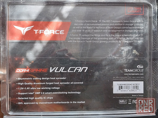 Team Group DDR4 16Gb (2x8Gb) 3200MHz pc-25600 Vulcan GRAY CL16 (TLGD48G3000HC16CBK) Донецк - изображение 2