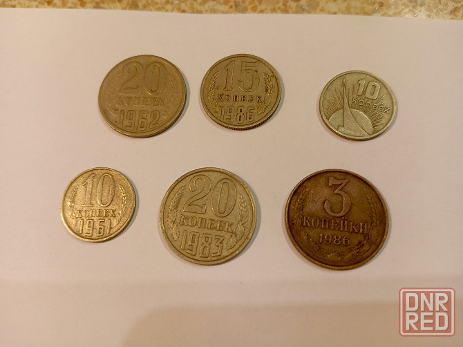 Продам монеты Донецк - изображение 2