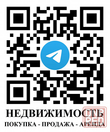 Продам2 ком. квартиру Донецк - изображение 1