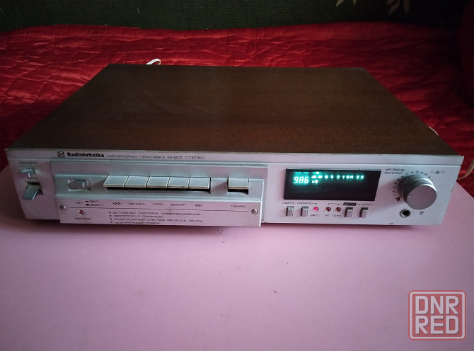 Магнитофон Radiotehnika Мариуполь - изображение 1