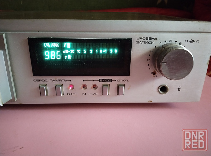 Магнитофон Radiotehnika Мариуполь - изображение 4