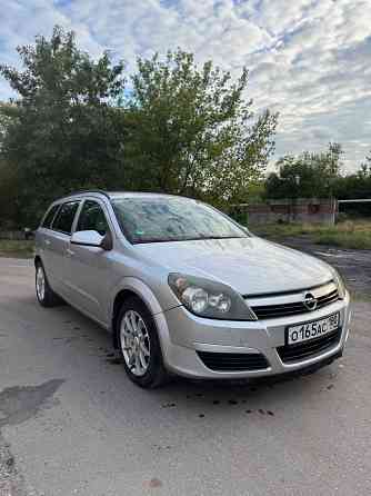 Продам Opel Astra H универсал 2004 год Донецк