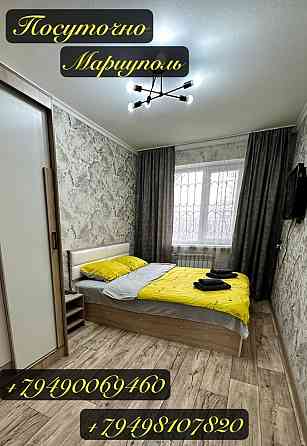 3 к квартира в Приморском районе Мариуполь