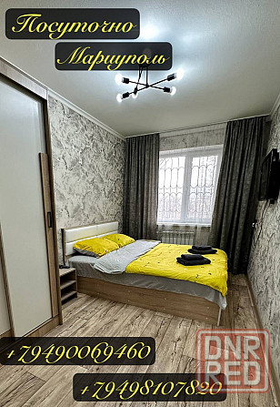 3 к квартира в Приморском районе Мариуполь - изображение 1