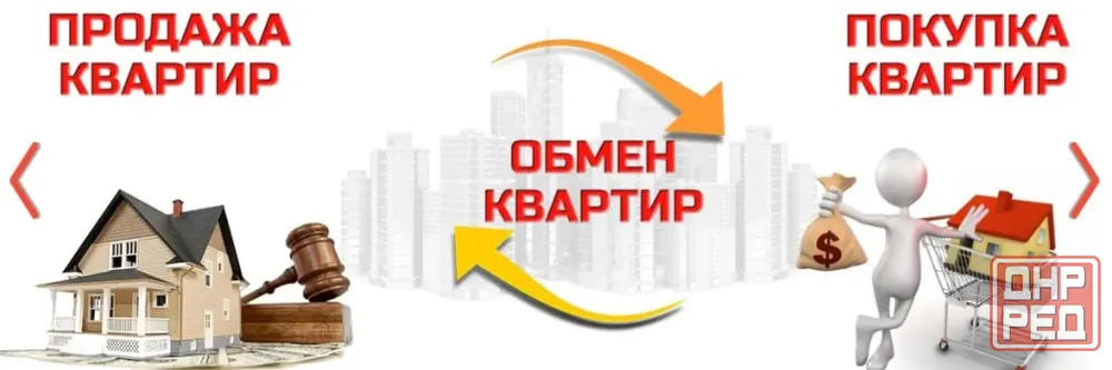 Продам 2-х ком.кв. Текстильщик. Документы готовы. Донецк - изображение 6