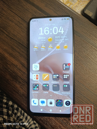 Redmi note 12 4g Nfc 8/256Gb Донецк - изображение 4