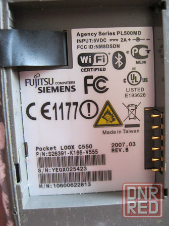 кпк Fujitsu Siemens Pocket LOOX C550 с VGA-экраном на базе ос WM 5.0 Донецк - изображение 8