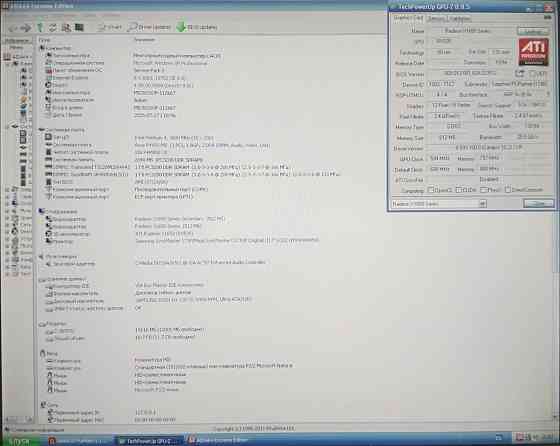 Рабочая AGP видеокарта Sapphire ATI radeon X1650 PRO 512M gddr2 - Обмен на 80шт нерабочей озу - Донецк