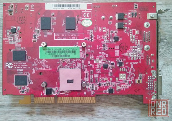 Рабочая AGP видеокарта Sapphire ATI radeon X1650 PRO 512M gddr2 - Обмен на 80шт нерабочей озу - Донецк - изображение 3