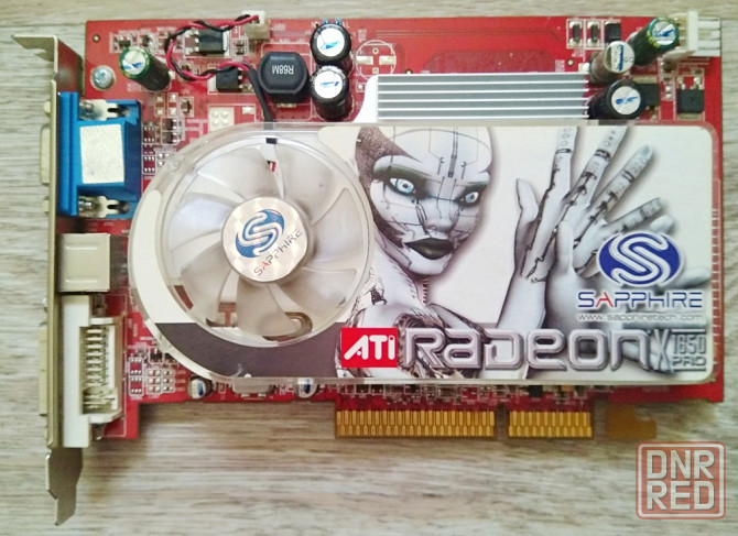 Рабочая AGP видеокарта Sapphire ATI radeon X1650 PRO 512M gddr2 - Обмен на 80шт нерабочей озу - Донецк - изображение 2