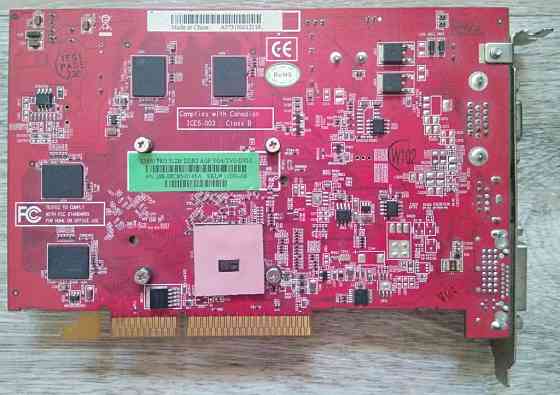 ATI radeon X1650 PRO 512M gddr2 AGP - Обмен на 80шт нерабочей-ненужной озу и другие комплектующие - Донецк