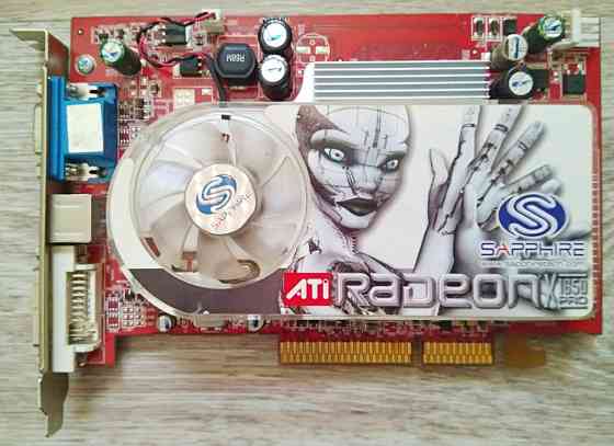 ATI radeon X1650 PRO 512M gddr2 AGP - Обмен на 80шт нерабочей-ненужной озу и другие комплектующие - Донецк