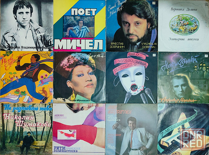 Виниловые пластинки 100 шт за 2500 р Оптом 2 Донецк - изображение 7