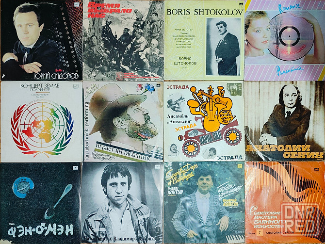 Виниловые пластинки 100 шт за 2500 р Оптом 3 Донецк - изображение 2