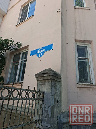 продажа 2к, центр, щорса Донецк - изображение 7