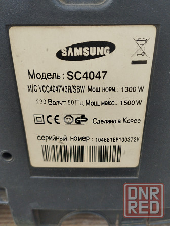 Пылесос SAMSUNG бу отличное состояние. Донецк - изображение 2