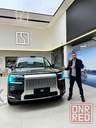 Авто из Китая и Кореи под заказ Донецк - изображение 1