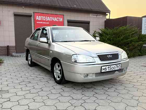 Chery Amulet 2007г Донецк