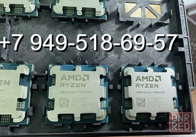 AMD Ryzen 7 9800X3D OEM Донецк - изображение 1