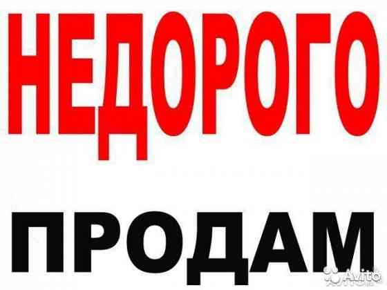 Продам 1-к на Черемушках, Север Макеевка