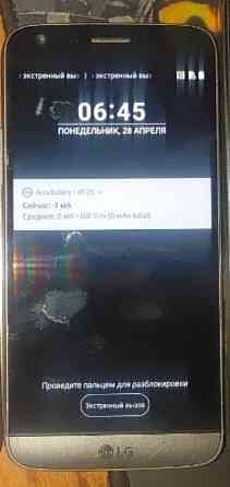LG G5 Горловка