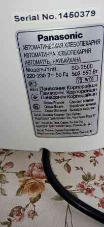Хлебопечка Panasonic SD-2500 Донецк