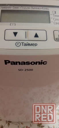 Хлебопечка Panasonic SD-2500 Донецк - изображение 3