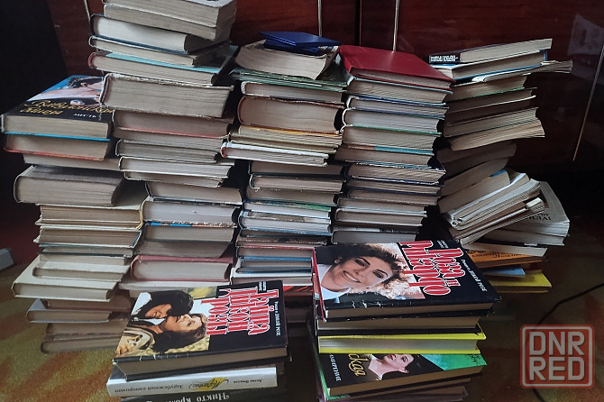 Книги по цене макулатуры! Донецк - изображение 1