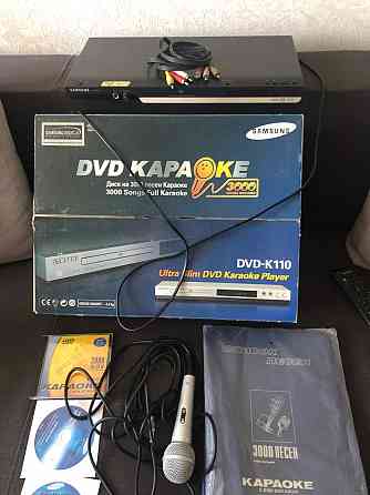 DVD караоке Samsung Макеевка