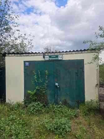 Дом с водой 24/7! 2 дома на одном участке! Макеевка