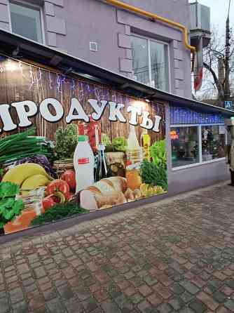 Требуется продавец Мариуполь