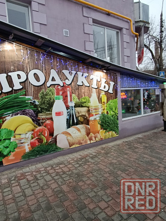 Требуется продавец Мариуполь - изображение 1