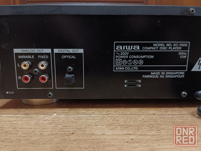 AIWA XC- 750 Макеевка - изображение 5