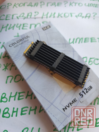 Ssd m.2 Colorful 512 gb новый Донецк - изображение 1