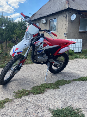Apollo Thunder 300сс Макеевка