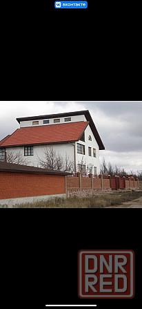 Дом с видом на море в с.Бердянское Мариуполь - изображение 8