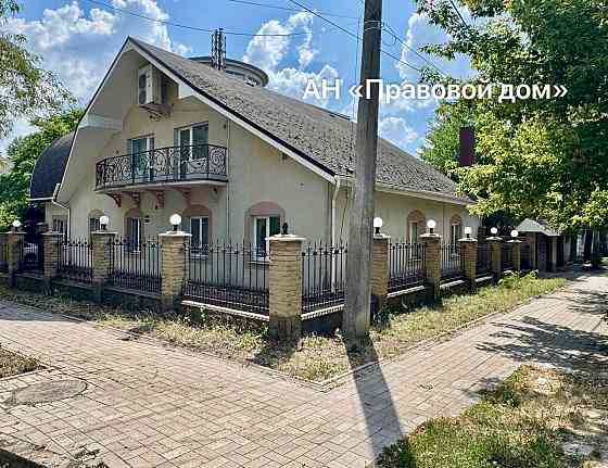 Аренда отдельного здания 300 кв.м под офис. Ворошиловский район Донецк