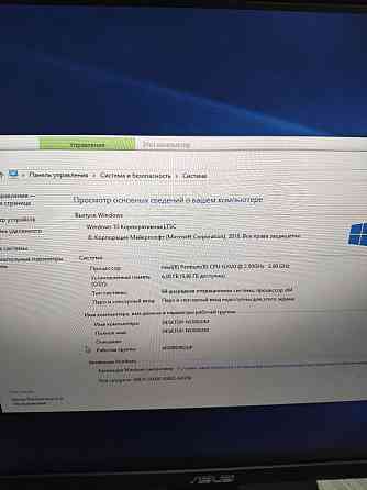компьютер pentium g2020 ddr3 6gb Донецк