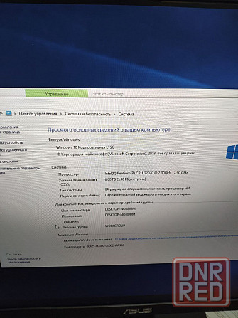 компьютер pentium g2020 ddr3 6gb Донецк - изображение 2