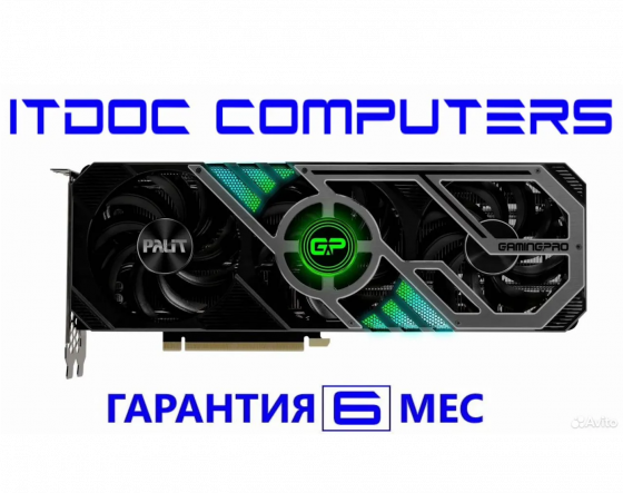 Видеокарта Palit GeForce RTX 3070 GamingPro OC Гар 5 мес Донецк