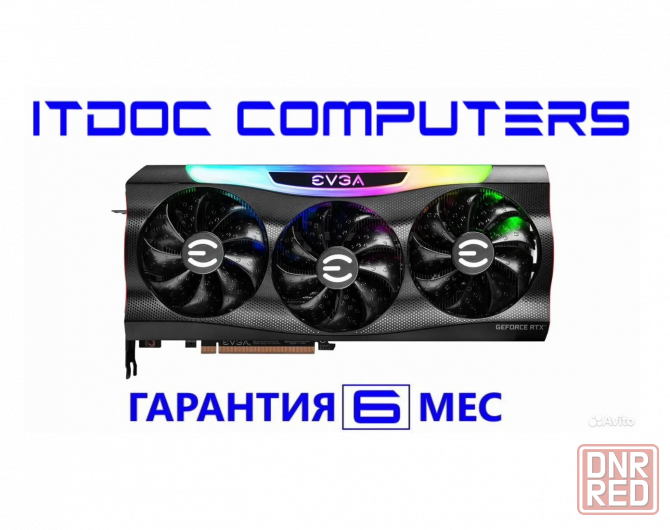 Видеокарта evga RTX 3080 FTW3 ultra gaming PCI-E 4 Гарантия 6 меясев Донецк - изображение 1