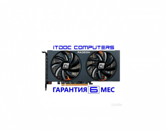 Видеокарта PowerColor Radeon RX6700 10GB Гар. 6м Донецк