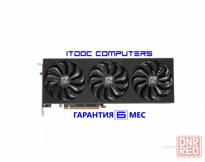 Видеокарта PowerColor AMD RX 6800 16Гб Гар 6мес Донецк - изображение 1