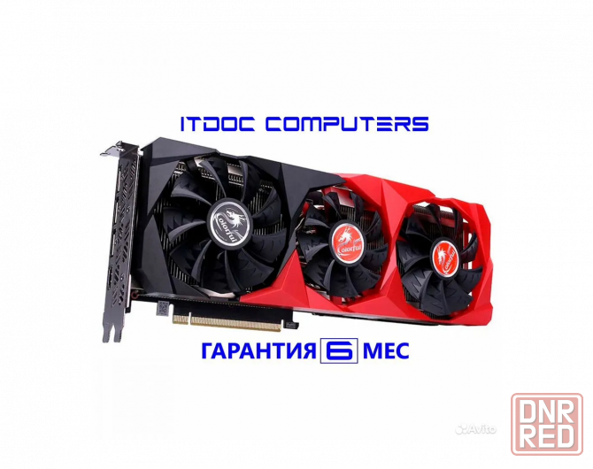 Видеокарта ColorFul RTX 3070 BattleAx 8 гб Гар 6м Донецк - изображение 1