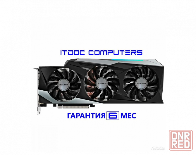 Видеокарта gigabyte RTX 3070 gaming OC 8GB Гар. 6 мес Донецк - изображение 1