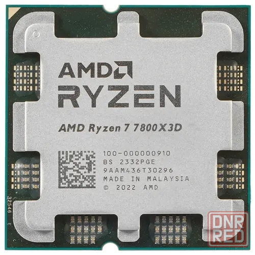 Процессор AMD Ryzen 7 7800X3D OEM AM5 Донецк - изображение 1