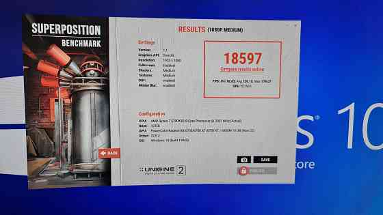 Видеокарта RX 6700 Донецк