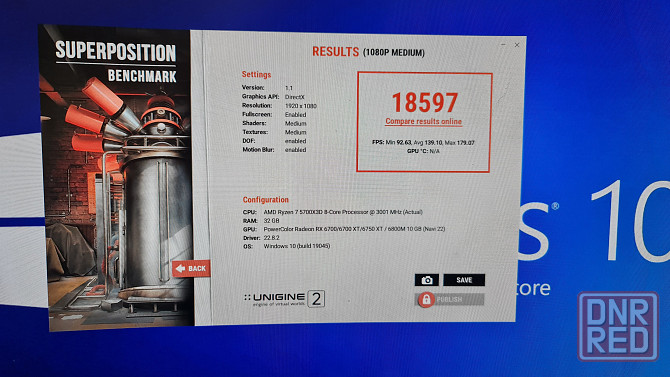 Видеокарта RX 6700 Донецк - изображение 5
