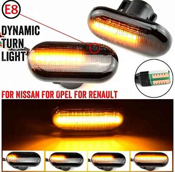 Бегущие led поворотники для Nissan Opel Renault Донецк